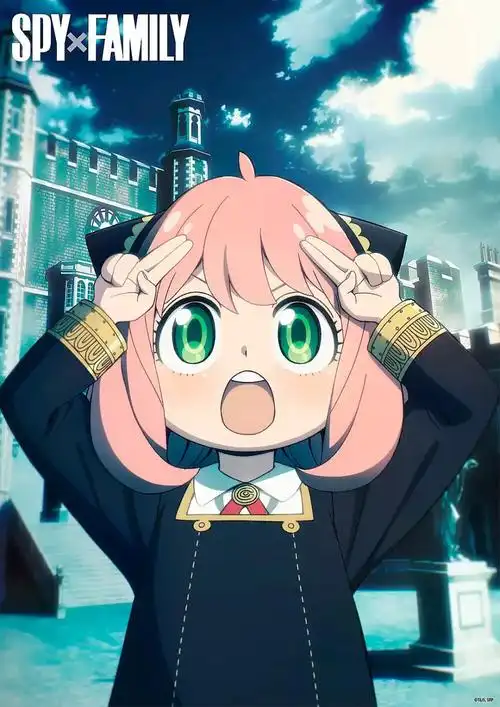 成人动漫网广告横幅