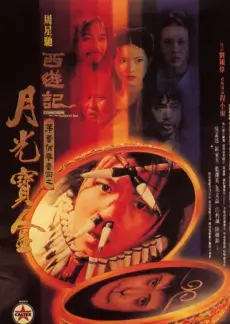 野生合伙人 经营真人秀全集在线观看