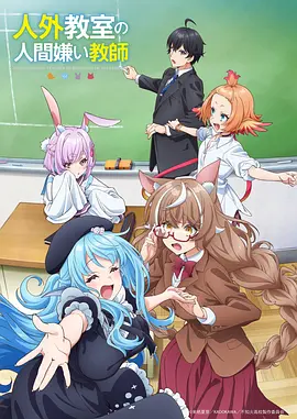 云上图书馆 奇幻文艺漫画免费看