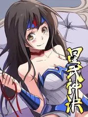 乐队请回答 音乐竞演综艺全集观看